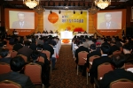 KTF(사장 남중수 南重秀, www.ktf.com)는 3월 23일(수) 오전 10시 송파구  소재 올림픽파크텔에서 제 8기 정기 주주총회를 개최하였다.