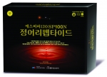 지난해 7월 식약청으로부터 개별인정형 제1호 제품으로 승인 받은 “정어리 펩타이드 SP100N”을 주 원료로 한 혈압 개선제 “정어리펩타이드 SBP120”이 새롭게 나왔다.
