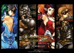 지앤아이소프트(대표 박원범)가 개발, 서비스하는 듀얼액션 RPG '카르페디엠'은, 4월 본격적인 봄맞이 꽃단장을 위해 ‘2차 전직 시스템 도입’, ‘제조 시스템 