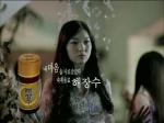 해장수 CF 사진