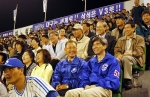 대구ㆍ경북 지역을 대표하는 삼성 라이온즈 프로야구팀 응원과 건전한 스포츠 관람문화 조성을위하여 계명대학교 학생, 직원으로 구성된 1,000여명의 응원단이 4월 9일(토) 삼성 대 