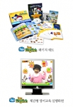 쿼터뷰, 3-7세를 위한 신개념 영어교육 프로그램 “아비유 잉글리쉬” 발매