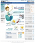 네이트닷컴은 오는 5월 12일까지 다른 사람들에게 권하고 싶거나 논쟁이 될만한 기사를 골라 추천하면, 추천수에 따라 상위 235명에게 캠코더, MP3 플레이어, 영화 예매권 등을 