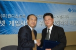 한국썬마이크로시스템즈(http://kr.sun.com, 대표이사 유원식)는 온라인 게임 업체인 윈디소프트 (대표 이한창)와 게임 시장에서 비즈니스를 위한 기술제휴 및 공동마케팅을 