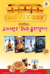 한국피자헛(www.pizzahut.co.kr 대표 조인수)은 5월 가정의 달을 앞두고 4월 18일부터 5월 31일까지 전국 320 여개 매장을 방문하거나 1588-5588 홈서비스
