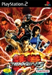 PS2 최고 인기 게임 ‘철권 5’, 예약판매 개시