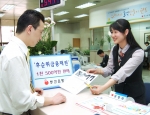 부산은행(은행장 沈 勳 www.pusanbank.co.kr)은 자기자본 확충을 위해 만기 5년 9개월의 ‘후순위 금융채권’ 1천500억원을 4월 22일부터 4월 28일까지 판매한다