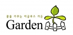 이글루스 가든 로고