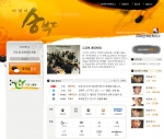 CJ인터넷은 자사가 운영중인 엔터테인먼트포털 넷마블(www.netmarble.net)을 통해‘2005 한국바둑리그’홈페이지(2005baduk.netmarble.net)를 오픈, 다