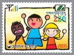 2005세계우표디자인공모대회에서 우수작으로 선정된 “모바일 우정”