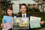 KB카드, ‘One Fine Day 이벤트’ 실시