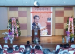 최근 인도 최고의 서사시 ‘라마야나’(한얼미디어)를 번역 출판한 허정 조선대 교수(사범대학 영어교육과)가 출판기념회를 4월 20일(수) 오후 6시 30분 치과대학 1층 대강당에서 