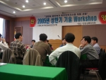 ETRI(한국전자통신연구원, www.etri.re.kr, 원장 임주환)는 안전하고 편안한 인터넷 정보보안 환경을 구축하기 위한 정보보호 기술을 개발, 인터넷 침해사고가 없는 세상 
