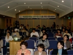 경기도여성능력개발센터(소장 조정아, http://www.womenpro.or.kr)는 경기도 거주예비 여성창업자 및 기업가 50명을 대상으로 여성창업지원실 제7기 입주업체 모집을 