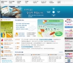 100만 회원 돌파 기념 이벤트를 하고 있는 비즈레쥬메 사이트
