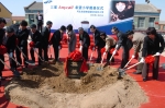 삼성전자가 중국 內 낙후지역에 초등학교 건립을 지원하는'희망 프로젝트(希望工程)'의 첫 걸음으로 하북성(河北省) 당산시 (唐山市)에 위치한 후어주앙초등학교(藿庄完