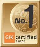 'GfK No.1 브랜드 인증' 마크
