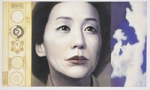 문화관광부는 조선후기의 여성 성리학자로 전통유교시대 남성전유물이었던 성리학을 평생 탐구하여 유교경전과 성리학 분야에 많은 업적을 이룬 임윤지당(任允摯堂)선생을 5월의 문화인물로 선