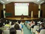 김수필 (주)SKC 부회장은 25일 오후 4시 경상대학교 국제어학원 110강의실에서 '나는 무엇이 되고 싶은가'라는 주제로 열린 초청특강에서 