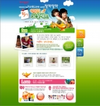 야후!코리아(www.yahoo.co.kr, 대표이사 이승일)는 가정의 달, 5월을 맞아 모두 함께 즐겁고 신나는 날을 만들어 보자는 취지로 4월 26일부터 ‘찰칵찰칵, 행복 나누기