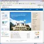 새롭게 선보인 삼성증권 웹사이트 www.samsungfn.com
