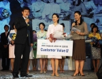 곽재연(28) 씨가 GS홈쇼핑 쇼핑호스트 선발대회에서 대상을 수상했다. 