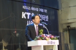 휴대인터넷 사업 설명을 하는 홍원표 KT 차세대휴대인터넷본부장