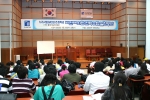 정태석 광주은행장이 조선대학교에서「비전에 의한 전략 수립.실천 방향」을 주제로 특강을 펼쳐 참석한 조선대학교 학부생 및 대학원생에게 큰 호응을 얻었다. 
