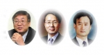 (좌로부터) 학술부문 대상(김원석) 전문경영자 대상(진창범) 기업가 대상(김병국) 
