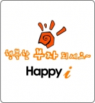 KMSI,  새로운 BI ‘Happy I’ 선보여