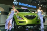 28일, 쌍용자동차가 「2005서울모터쇼 」 프레스데이 행사에서 크로스오버형 Compact SUT(Sports Utility Truck) 컨셉트카 'XMT'를 선