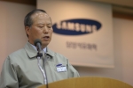 삼성석유화학(사장 허태학) 창립 31주년을 맞아 지난 4월 28일 울산사업장에서 창립기념식을 갖고 글로벌 PTA market Driver의 위치를 확고히 하기 위한 '토탈