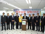 한화갑대표 기자간담회:목포전남도당사무실(2005.4.28)