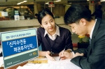 국민은행(은행장 강정원/www.kbstar.com)은 주가지수와 연계해 수익률이 결정되는 『신지수연동채권투자신탁 K-5호』를  5월2일부터 12일까지 한시 판매한다.