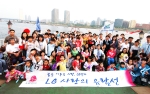 LG, 5월 ‘가정의 달’ 맞아 임직원 가족 및 소외계층 등을 대상으로 다채로운 행사 마련