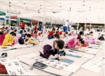 2004년 어린이과거제 장면