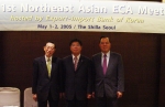 (왼쪽부터)시노자와 교스케 일본국제협력은행 총재 (篠澤恭助, Shinozawa Kyosuke, Govenor of Japan Bank for International Coopera