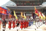 한국문화재보호재단(이사장 이동식)은 오는 5월 4일(수요일) 11시부터 조선시대 궁성문을 지키던 수문장들의 교대절차와 광화문을 열고 닫는 과정으로 구성된 2005년도 광화문 수문장