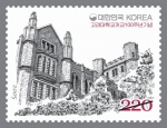 우정사업본부(본부장 : 黃仲淵)는 고려대학교 개교 100주년을 기념하기 위한 기념우표 1종을 5월 4일 발행한다고 발표하였다.