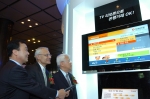 왼쪽부터 이행일(LG전자 상무), 존 필메리디스(제일은행장), 서동구(스카이라이프 CEO)
