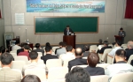 강원대학교(총장 최현섭) 산림과학대학(학장 우종춘 교수)은 2005년 5월 3일(화) 9시부터 다음날인 4일(수) 저녁 5시까지 산림과학대학 1호관 104호에서 ‘지속가능한 산림경