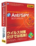 정글은, 스파이 웨어 대책 소프트 「SG안티 스파이」를 21일에 발매한다. Windows XP/2000/Me/98 SE에 대응. 가격은 8,190엔으로, 1년간 이용 할 수 있다.