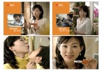 후시딘 '엄마마음편‘ TV-CM