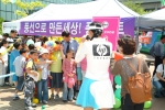한국HP, 장애우와 사진이 함께 하는 따뜻한 어린이날 행사