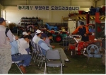 제주도농업기술원, 농업기계 핵심지도자` 영농사' 교육 실시