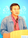 8일 기자회견을 갖는 손학규 지사