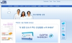 눈 의학 전문 기업인 한국시바비젼(주) (www.cibavision.co.kr, 대표: Vikas Patel 비카스 파텔)은 높은 산소투과율로 눈 건강을 지켜주는 한달 착용 렌즈 