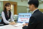 부산은행(은행장 沈 勳 www.pusanbank.co.kr)은 부은지수연동정기예금 23차상품에 가입한 고객이 1년짜리 메리트정기예금이나 양도성예금증서(CD)에 추가로 가입할 경우 