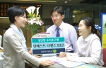 대한투자증권(사장 金炳均)은 9일 KOSPI200지수를 기초자산으로 한 양방향 수익추구형 상품 ‘인베스트 디펜스ELS 1호’를 13일까지, 삼성SDI 및 LG전자 보통주를 기초자산