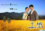 오는 19일 서울 하이얏트 호텔 그랜드볼룸서 저녁 7시에 대단원의 막을 내리는 SBS 대하드라마 '토지' 주인공인 김현주,유준상. 